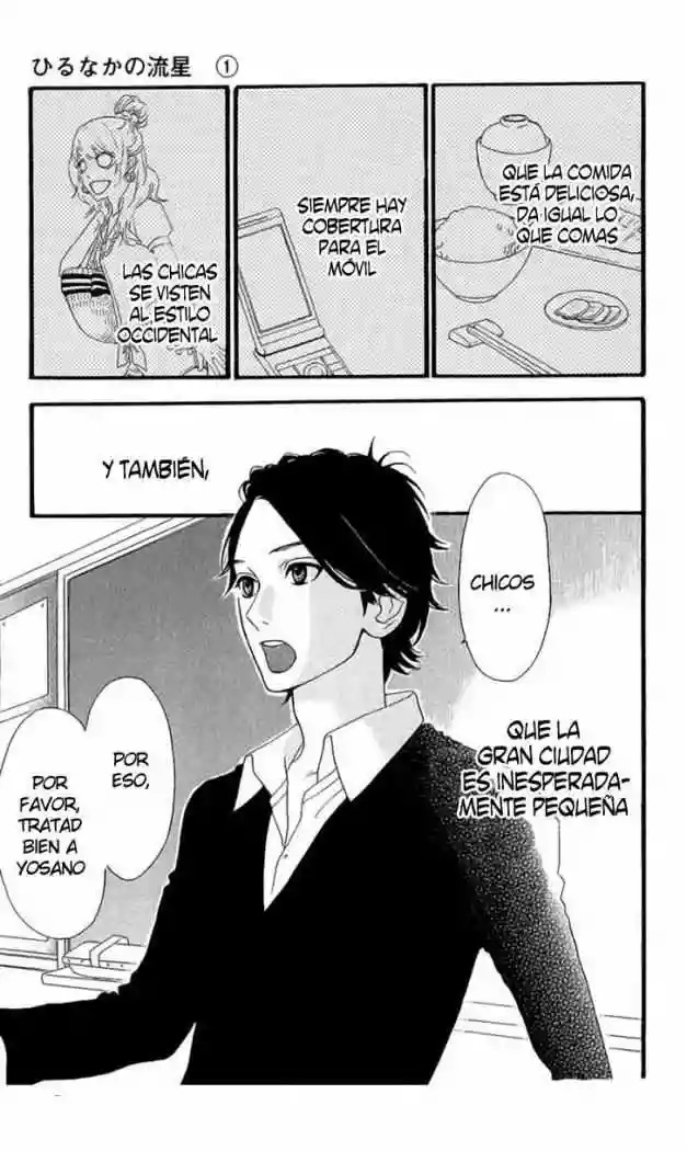 Read Hirunaka No Ryuusei (es) Manga Online