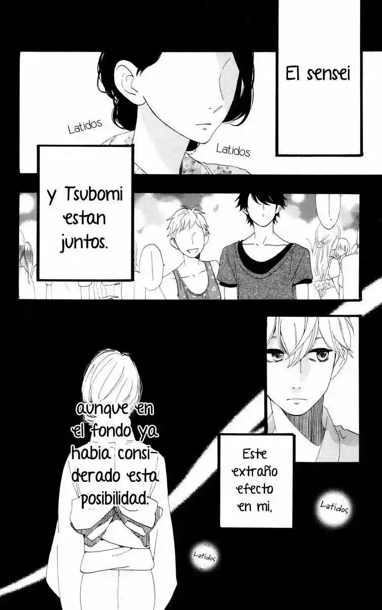 Read Hirunaka No Ryuusei (es) Manga Online