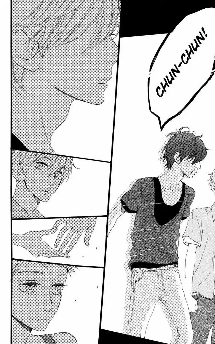 Read Hirunaka No Ryuusei (es) Manga Online