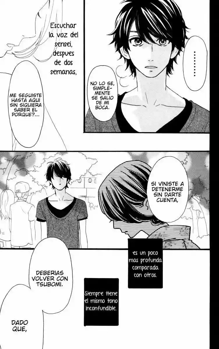 Read Hirunaka No Ryuusei (es) Manga Online