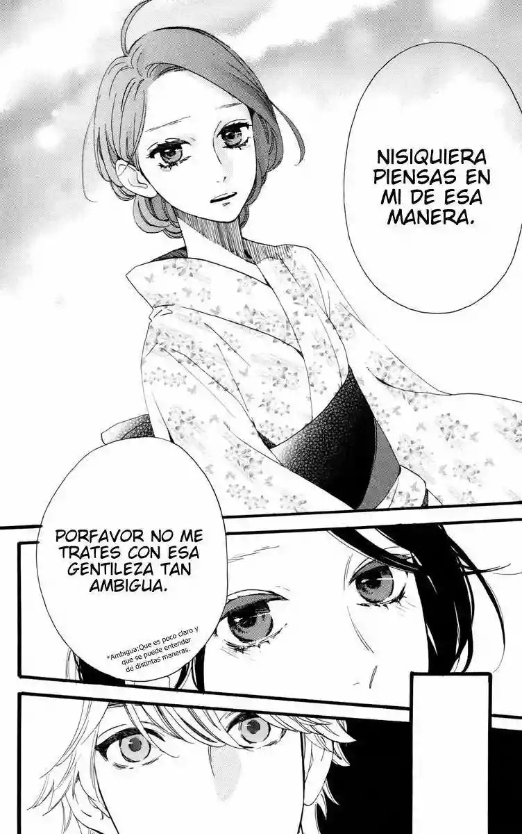 Read Hirunaka No Ryuusei (es) Manga Online