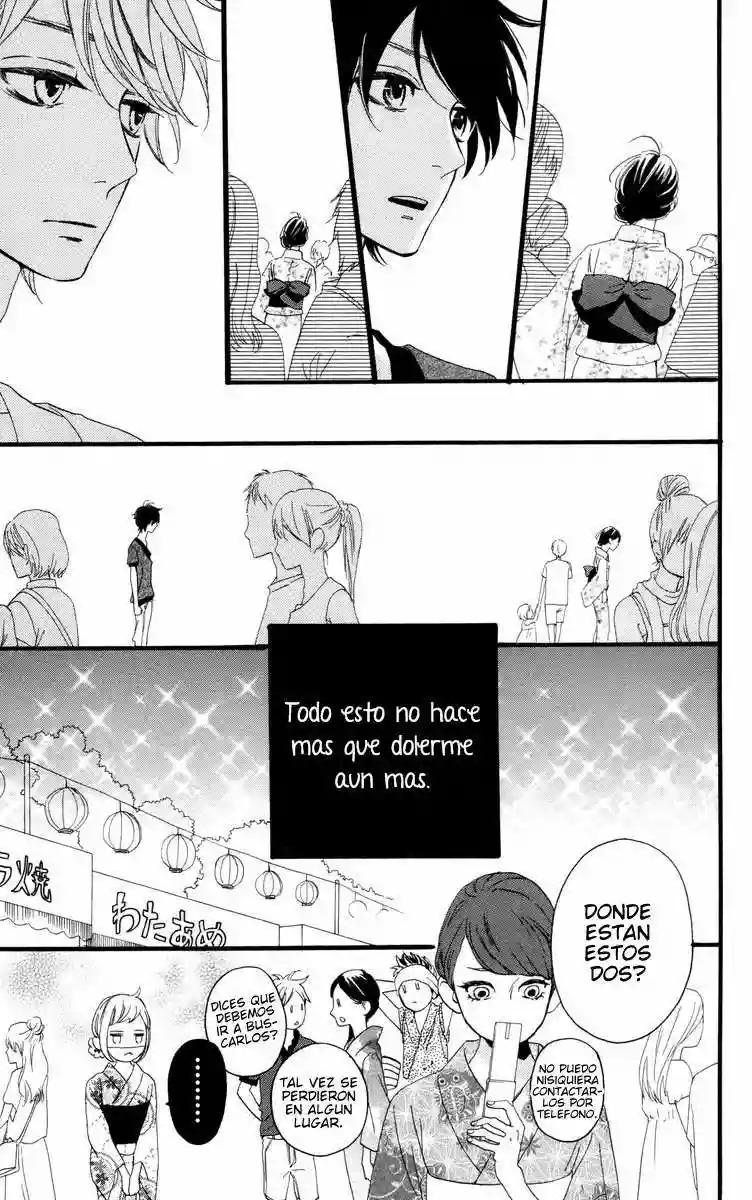 Read Hirunaka No Ryuusei (es) Manga Online