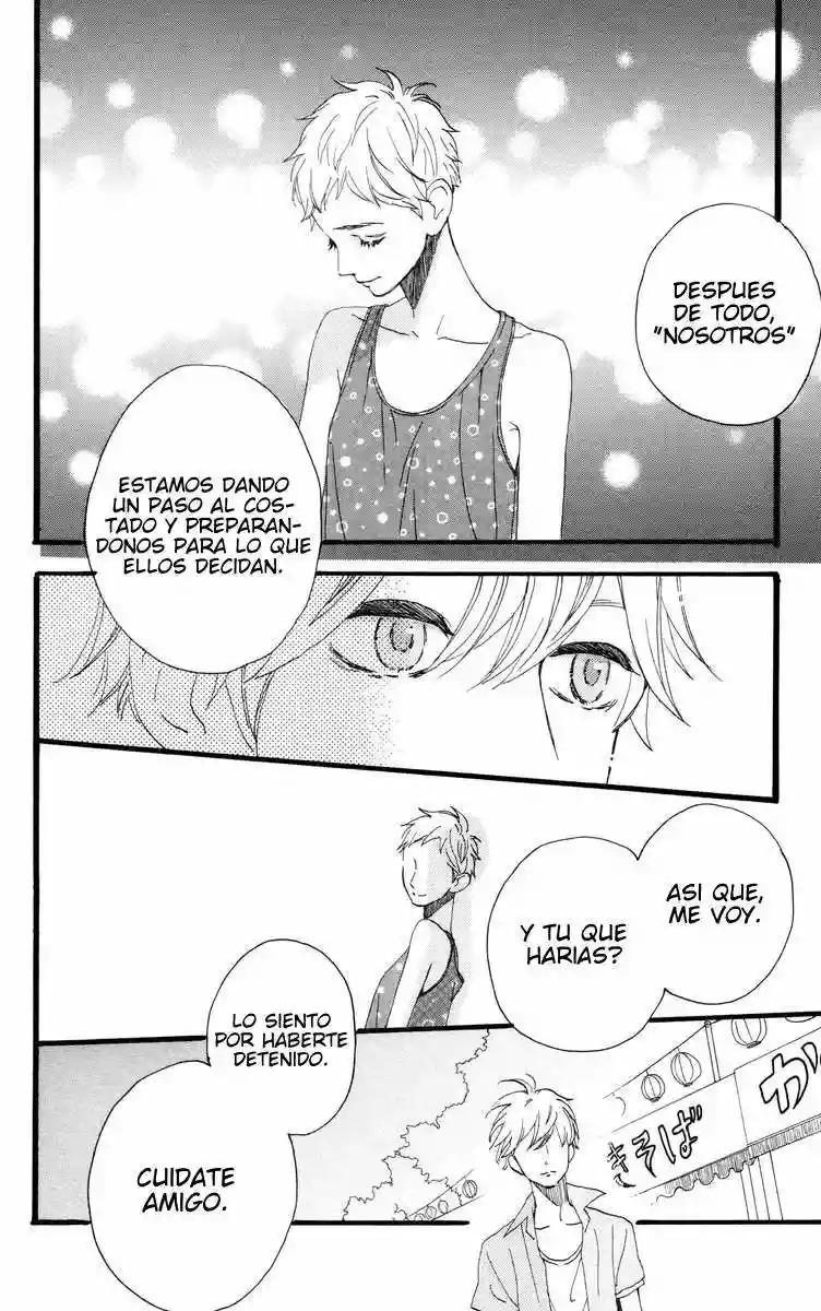 Read Hirunaka No Ryuusei (es) Manga Online