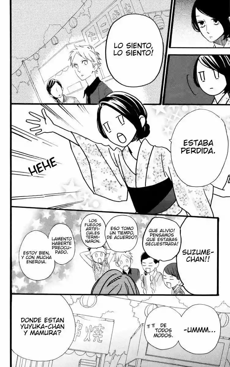 Read Hirunaka No Ryuusei (es) Manga Online