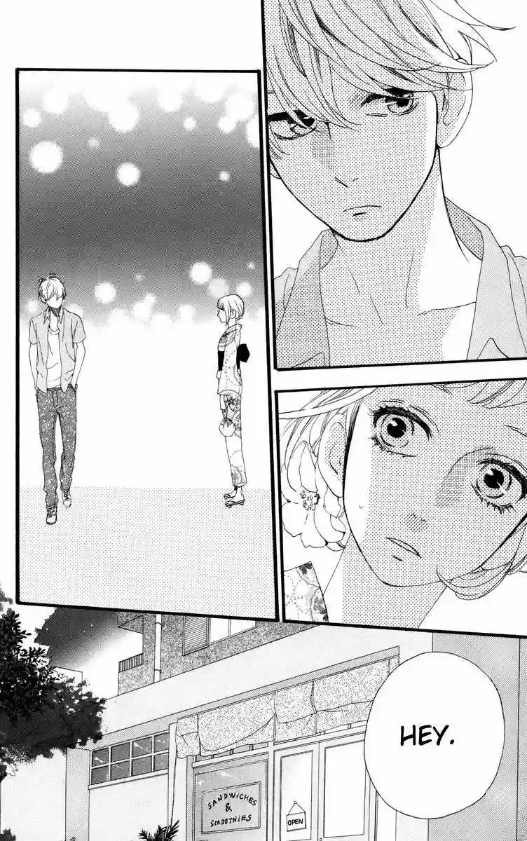 Read Hirunaka No Ryuusei (es) Manga Online