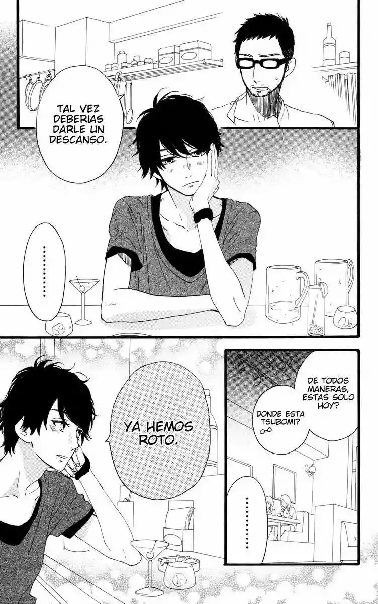 Read Hirunaka No Ryuusei (es) Manga Online