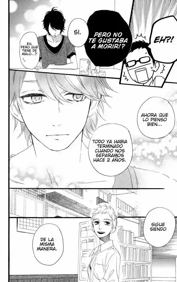 Read Hirunaka No Ryuusei (es) Manga Online