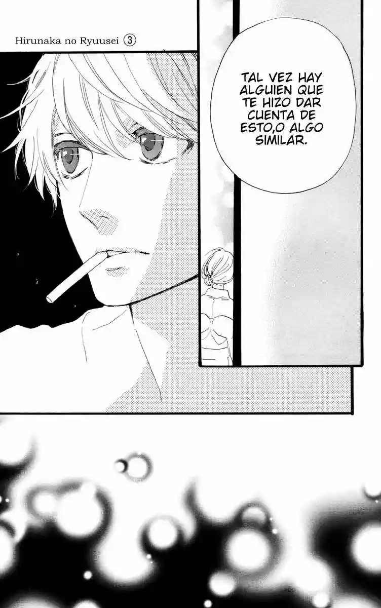 Read Hirunaka No Ryuusei (es) Manga Online