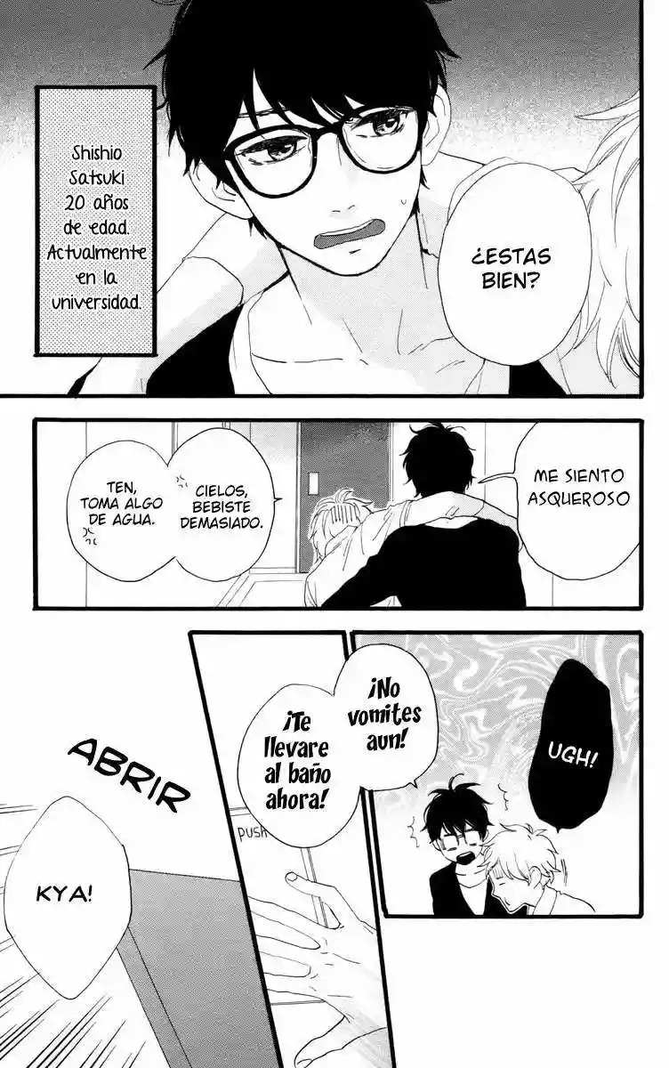 Read Hirunaka No Ryuusei (es) Manga Online