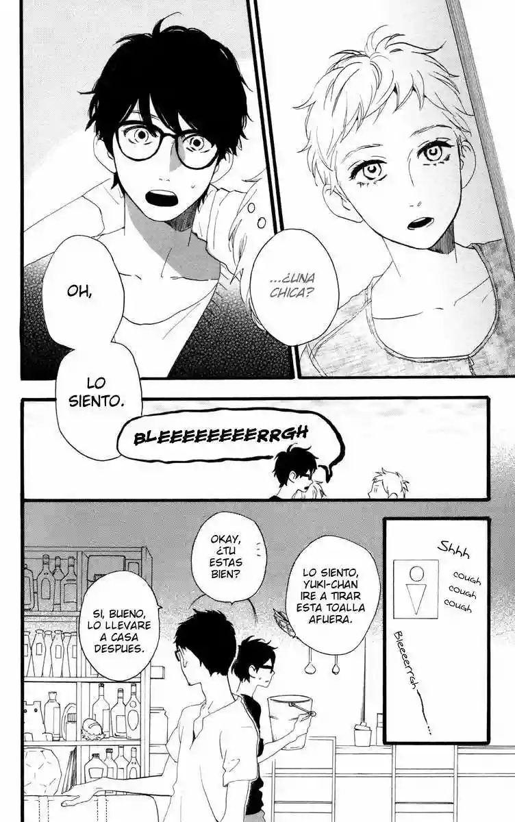 Read Hirunaka No Ryuusei (es) Manga Online