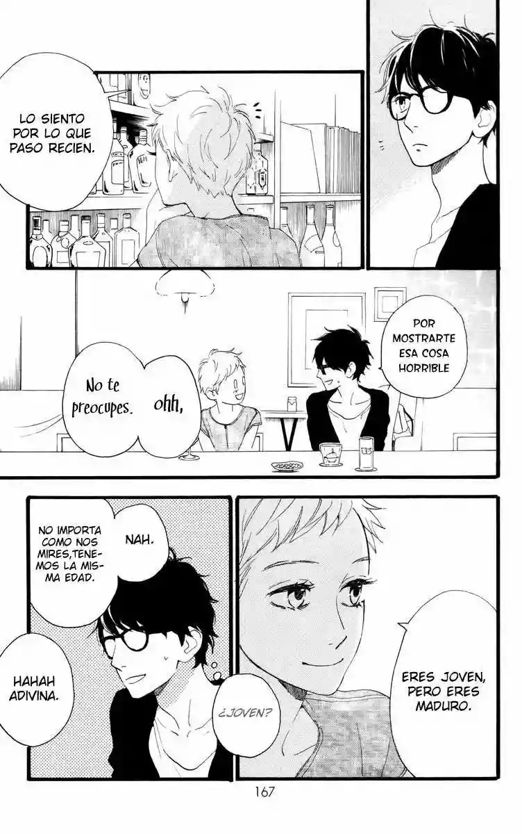 Read Hirunaka No Ryuusei (es) Manga Online