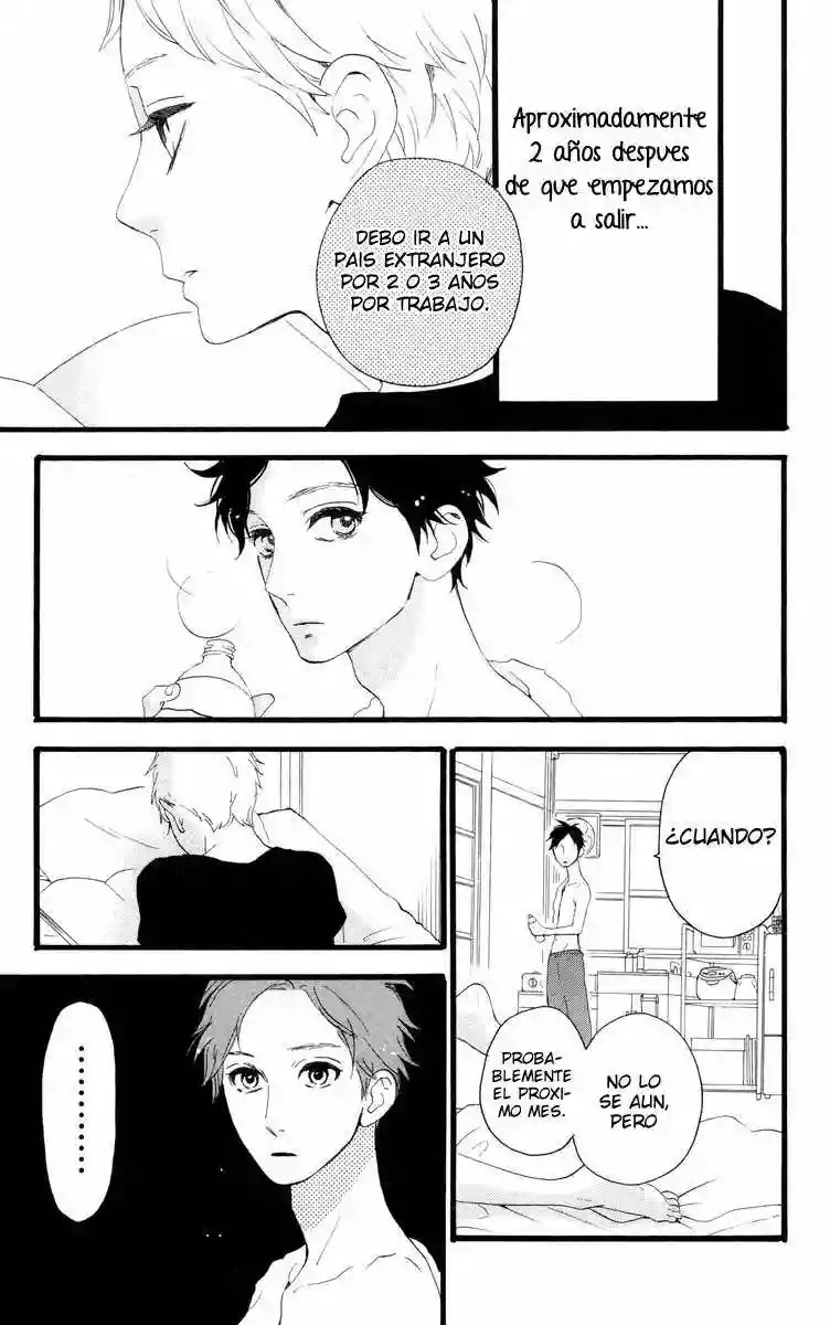 Read Hirunaka No Ryuusei (es) Manga Online