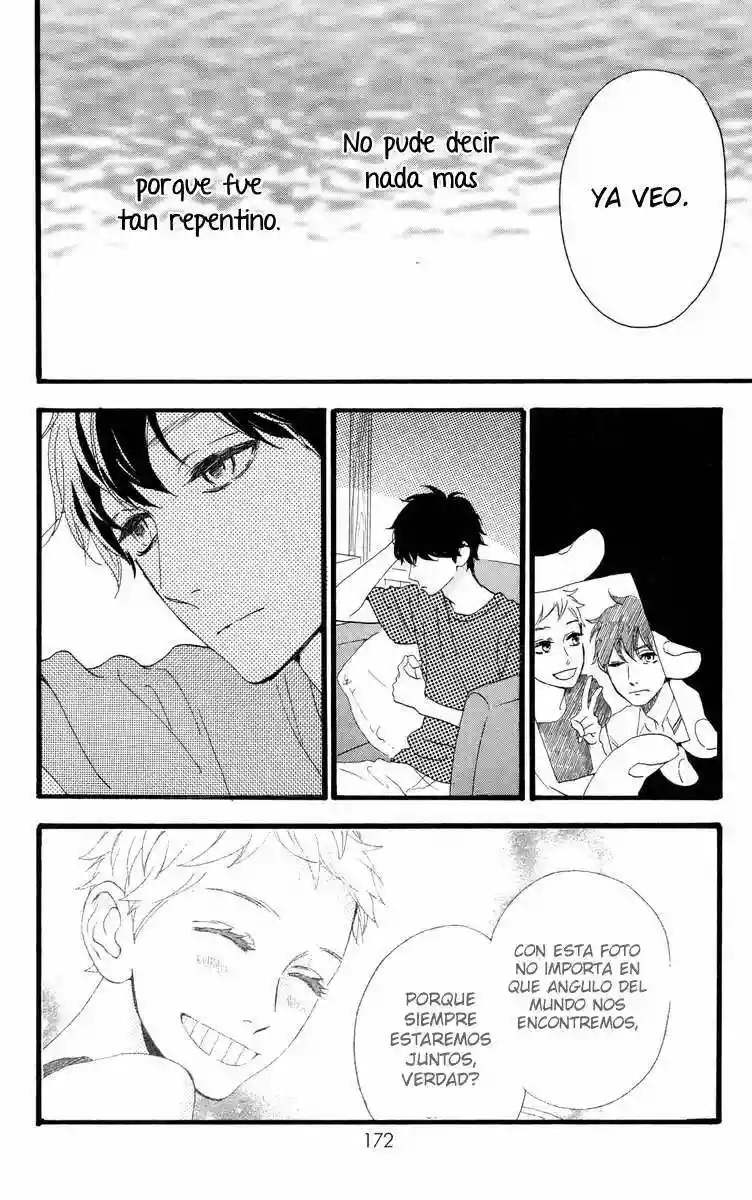 Read Hirunaka No Ryuusei (es) Manga Online