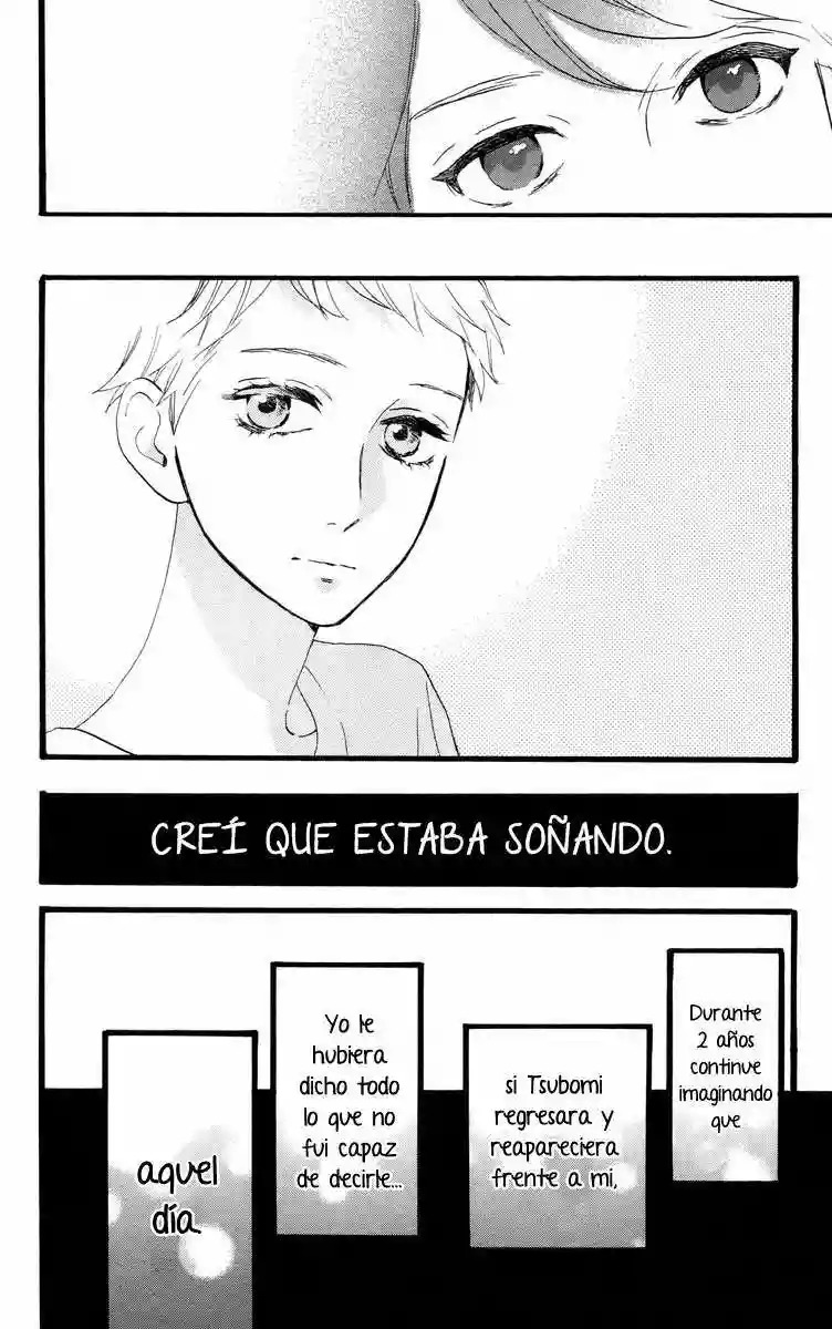 Read Hirunaka No Ryuusei (es) Manga Online