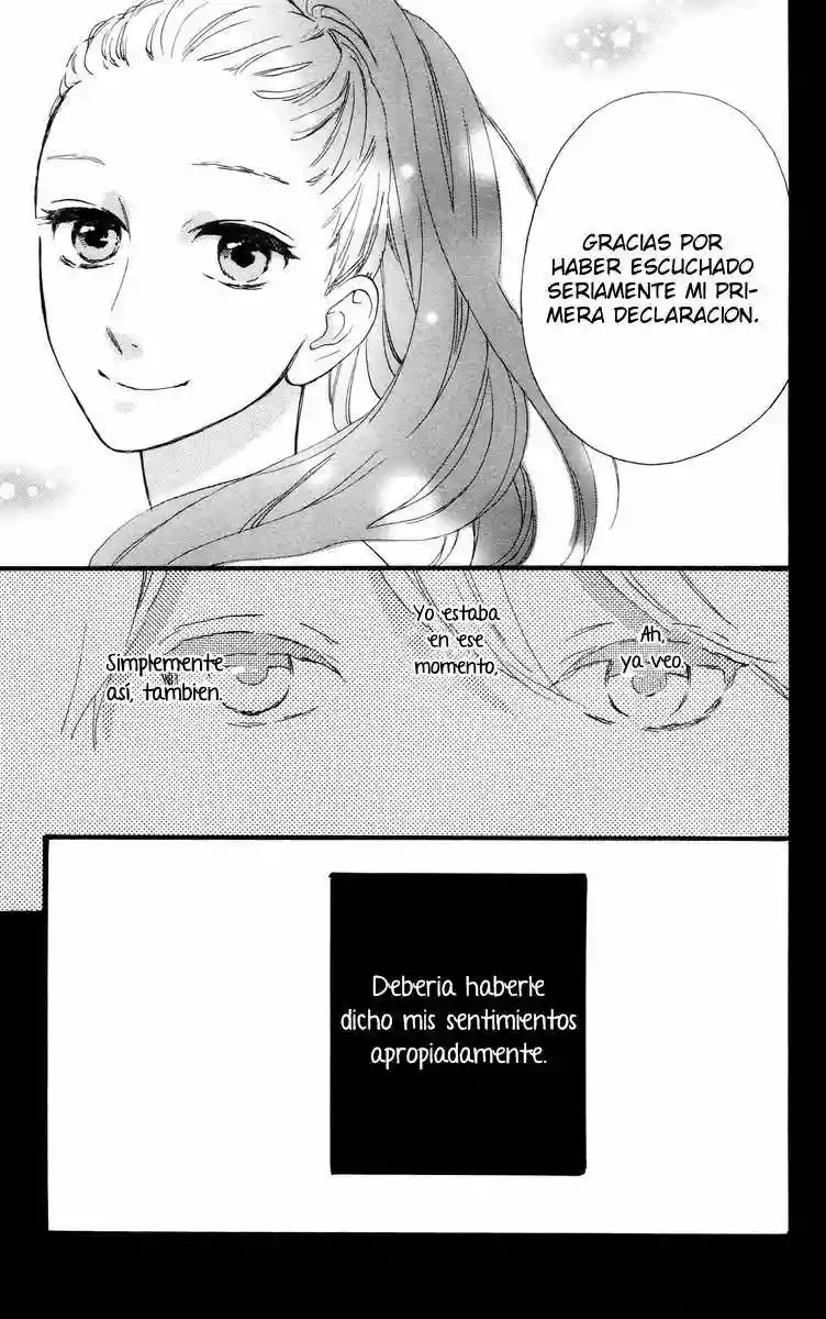 Read Hirunaka No Ryuusei (es) Manga Online
