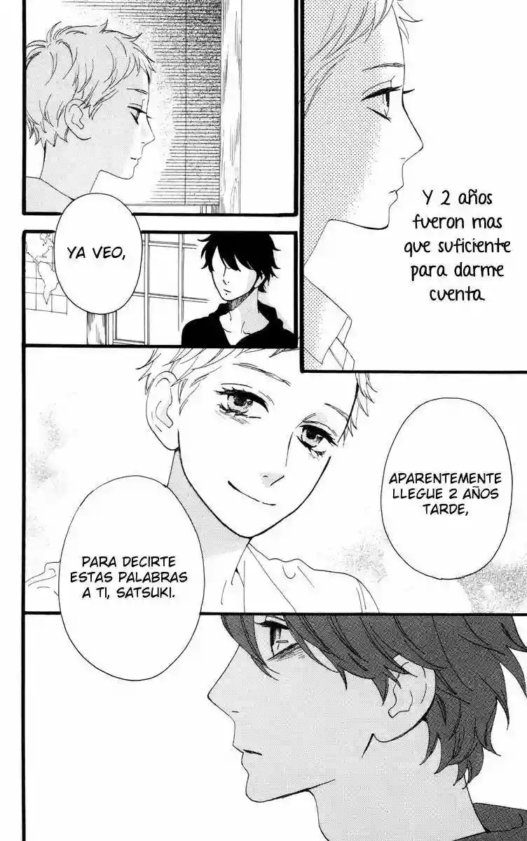 Read Hirunaka No Ryuusei (es) Manga Online