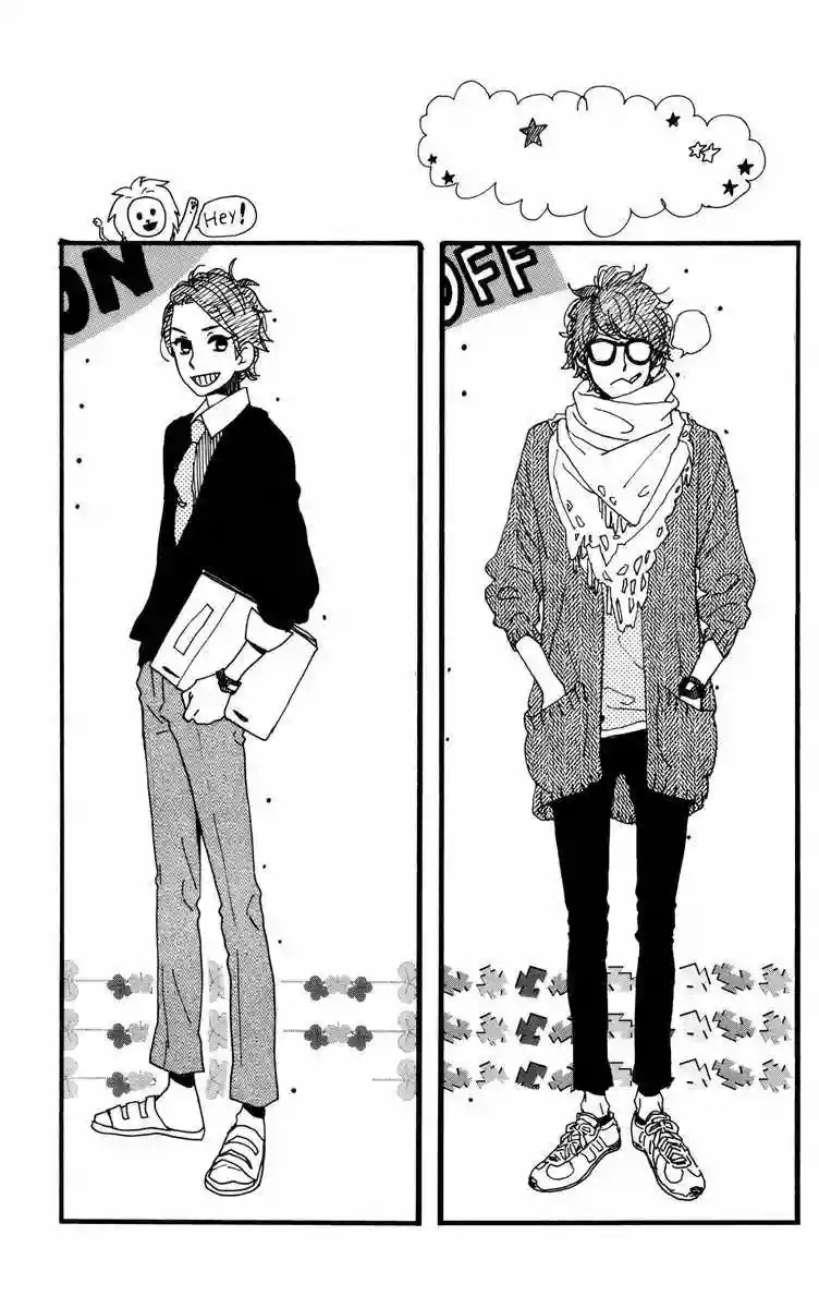 Read Hirunaka No Ryuusei (es) Manga Online
