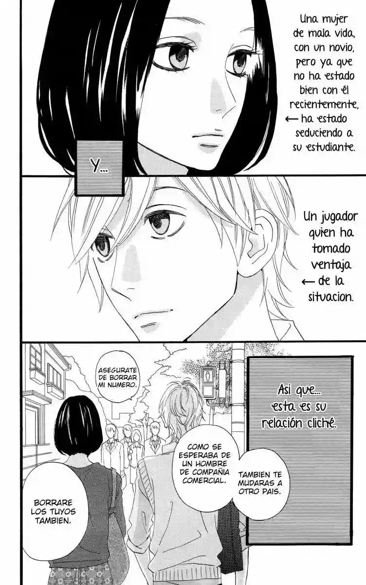 Read Hirunaka No Ryuusei (es) Manga Online