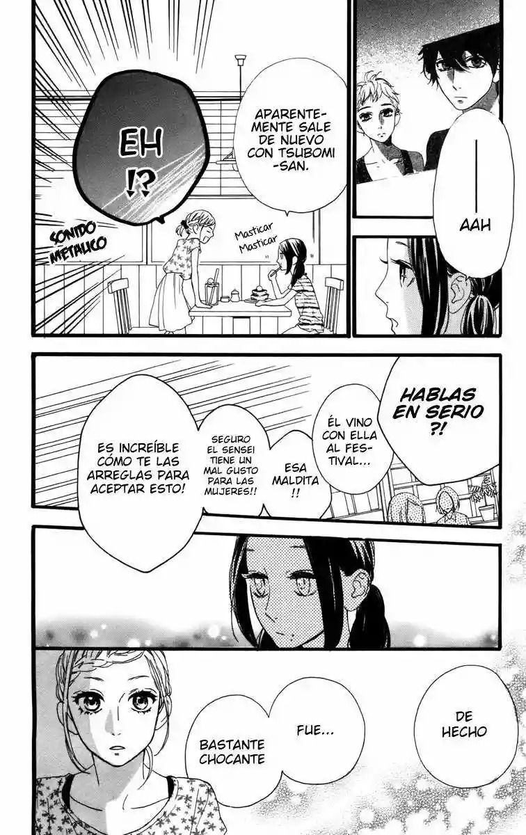 Read Hirunaka No Ryuusei (es) Manga Online