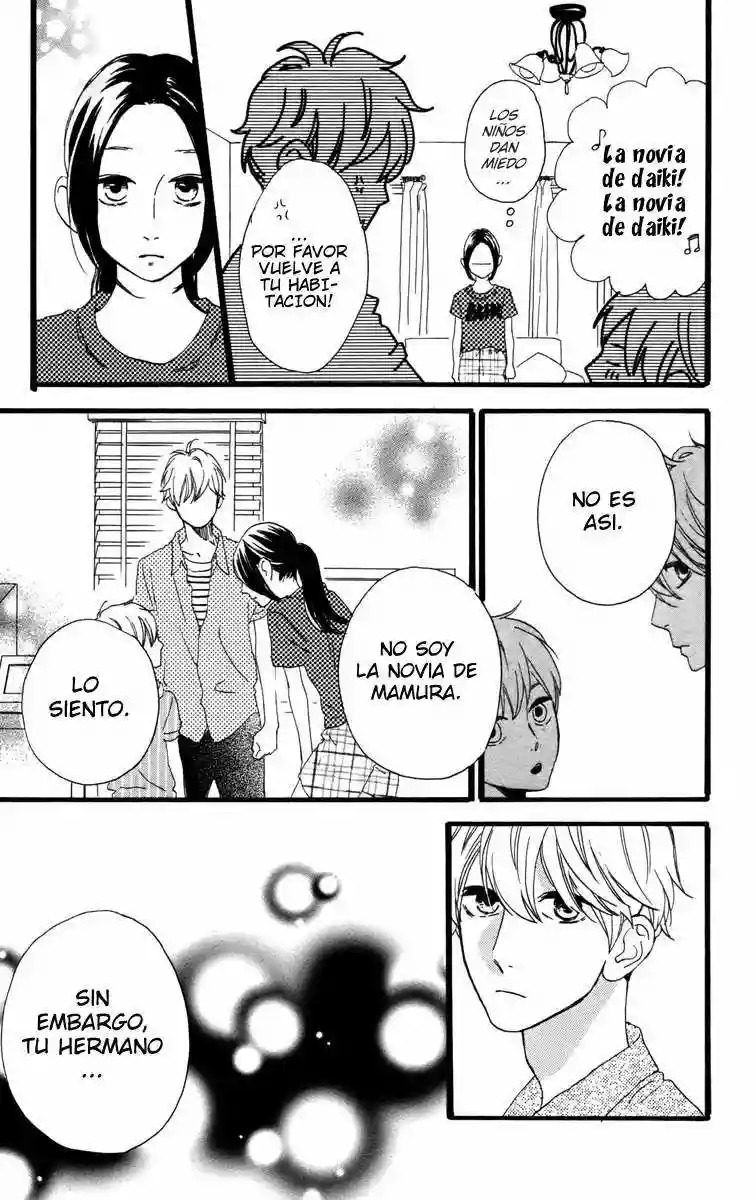 Read Hirunaka No Ryuusei (es) Manga Online