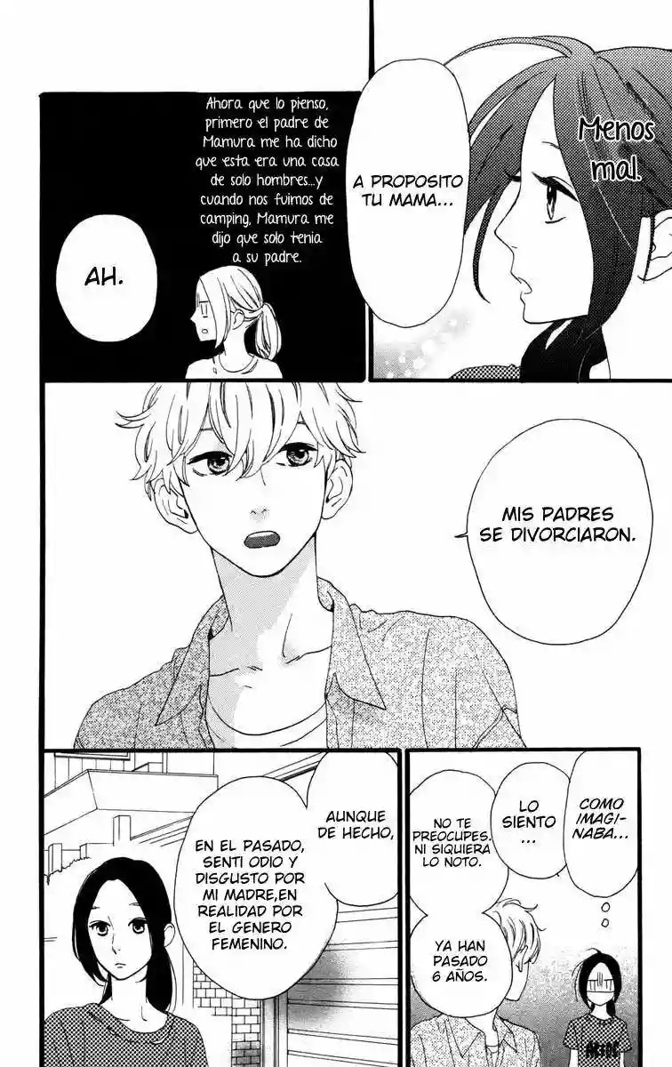 Read Hirunaka No Ryuusei (es) Manga Online