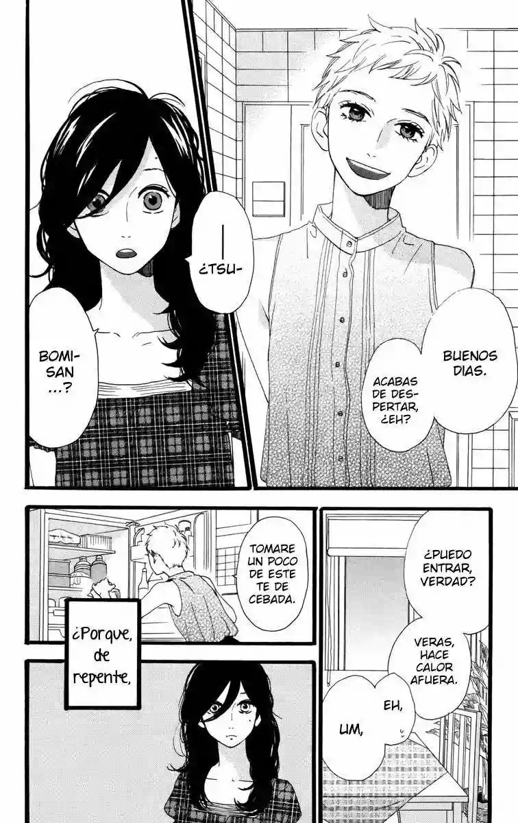 Read Hirunaka No Ryuusei (es) Manga Online