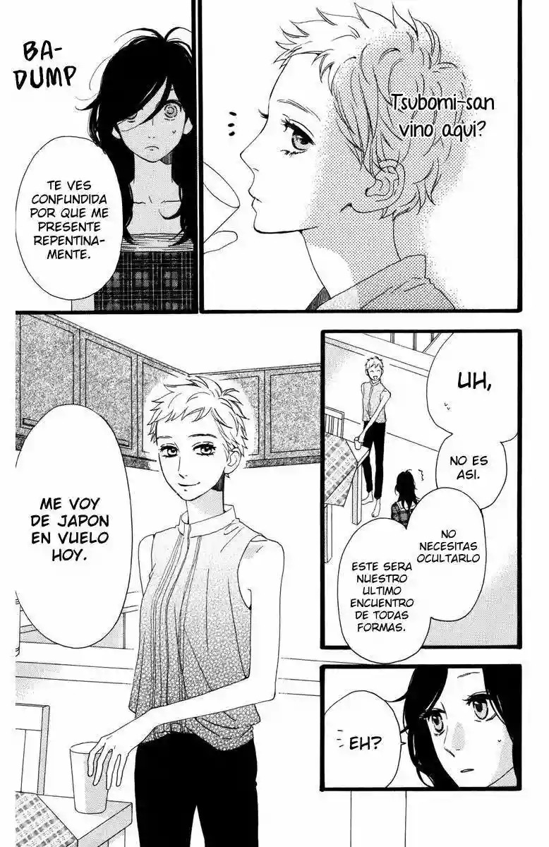 Read Hirunaka No Ryuusei (es) Manga Online