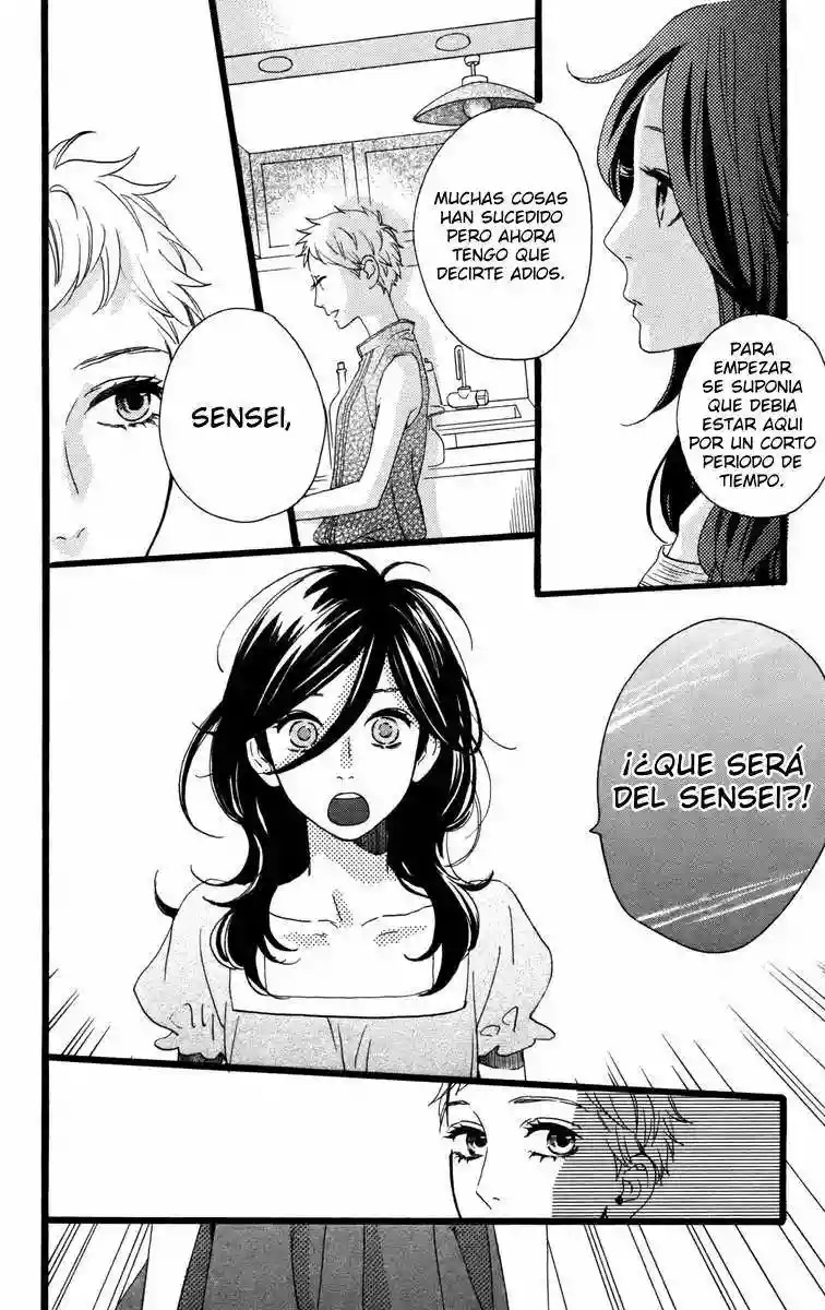 Read Hirunaka No Ryuusei (es) Manga Online