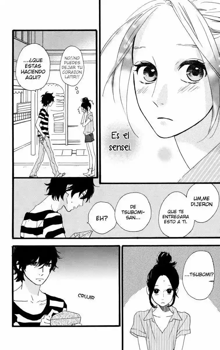 Read Hirunaka No Ryuusei (es) Manga Online