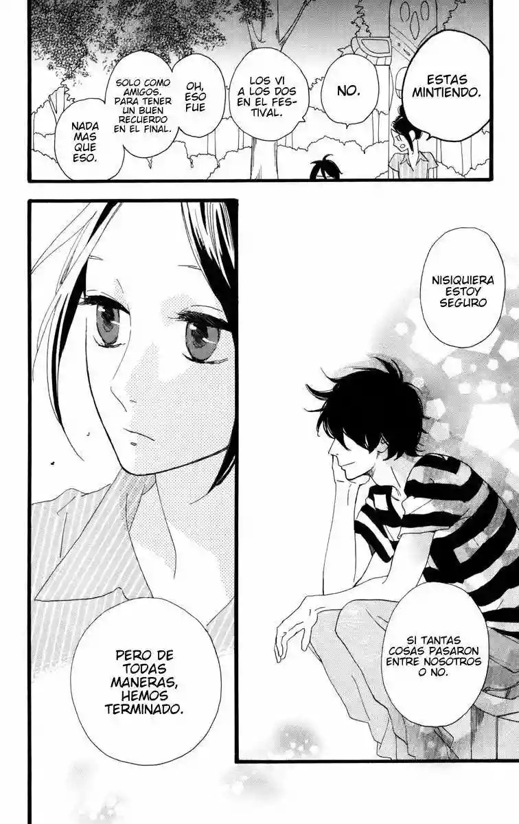 Read Hirunaka No Ryuusei (es) Manga Online