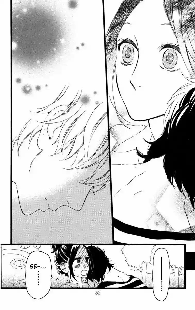 Read Hirunaka No Ryuusei (es) Manga Online