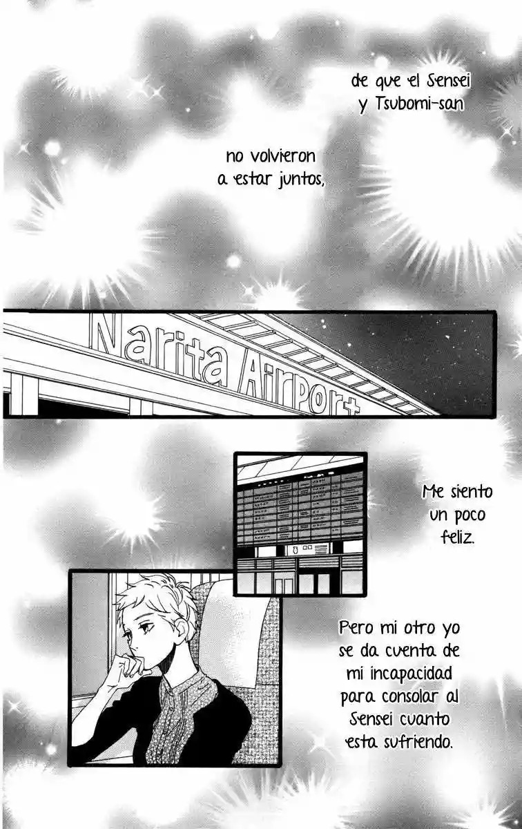 Read Hirunaka No Ryuusei (es) Manga Online