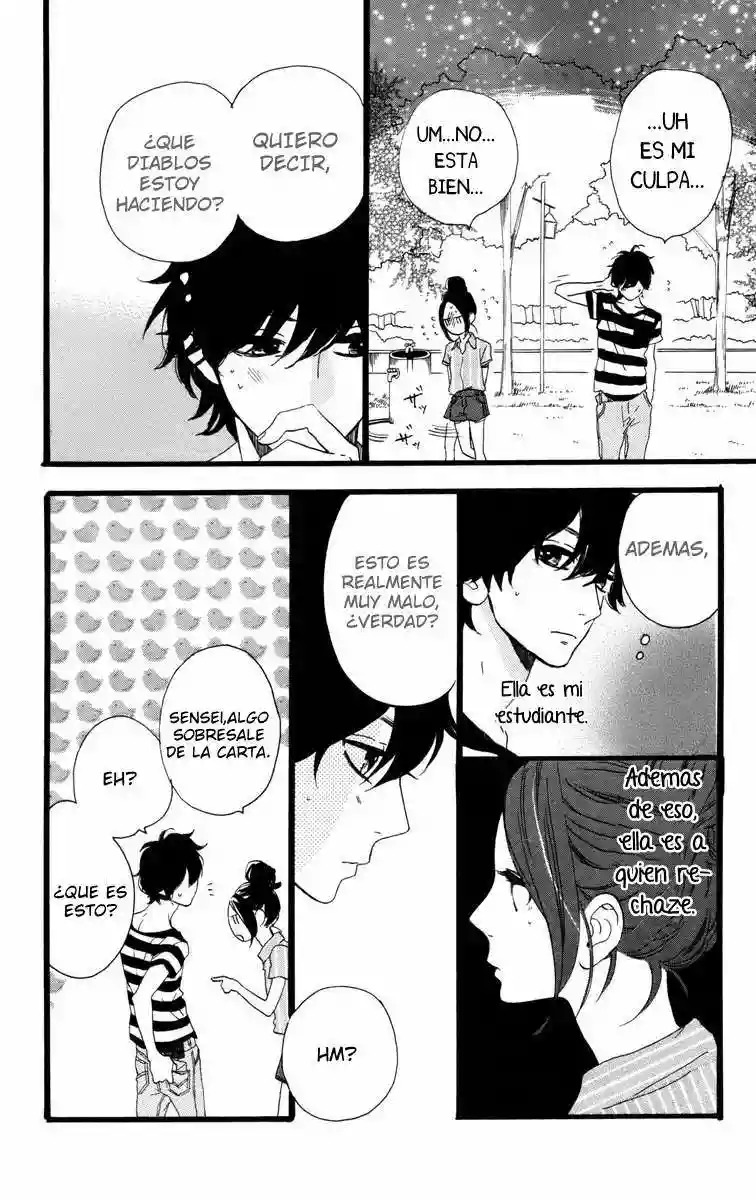 Read Hirunaka No Ryuusei (es) Manga Online