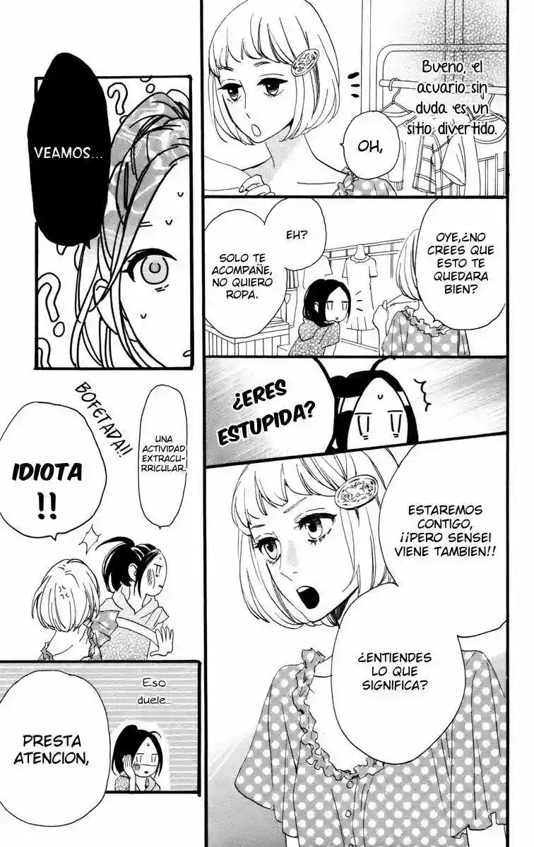 Read Hirunaka No Ryuusei (es) Manga Online