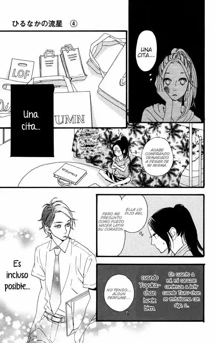 Read Hirunaka No Ryuusei (es) Manga Online