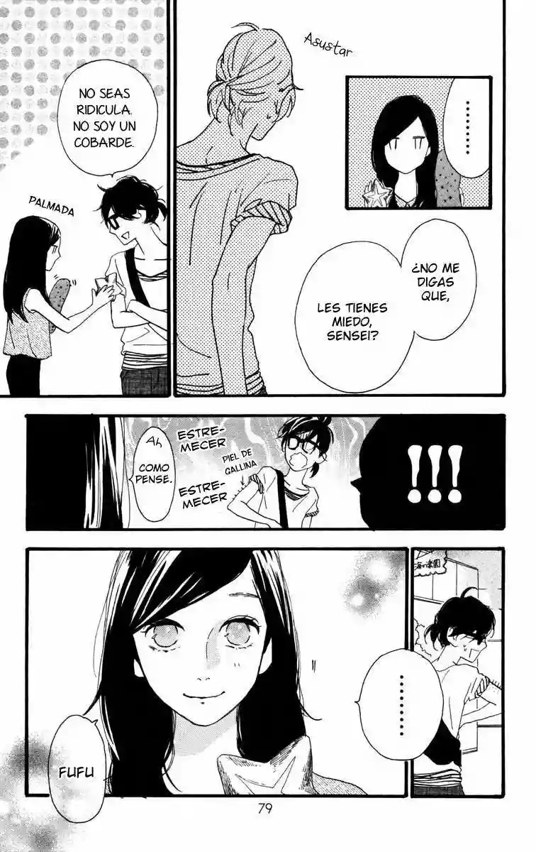 Read Hirunaka No Ryuusei (es) Manga Online