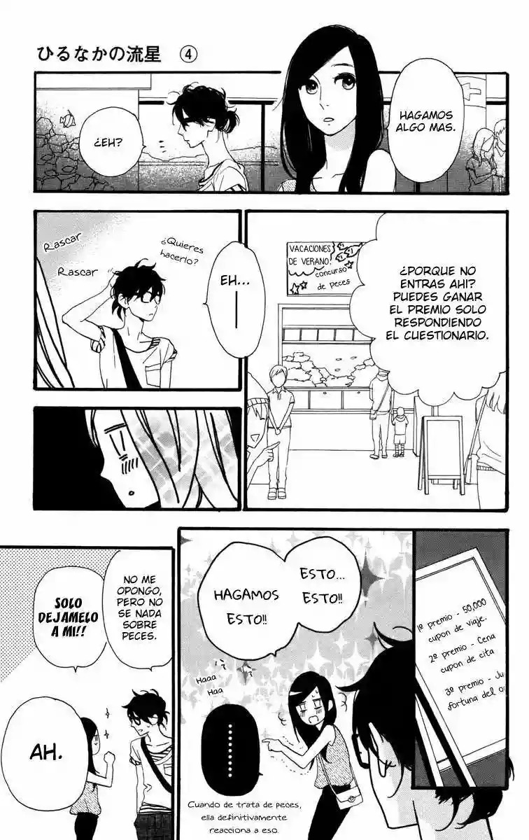 Read Hirunaka No Ryuusei (es) Manga Online