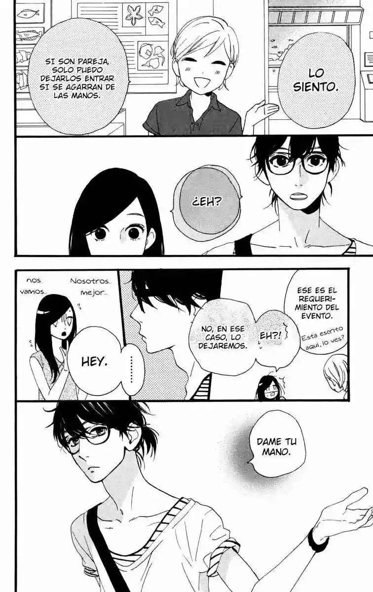 Read Hirunaka No Ryuusei (es) Manga Online