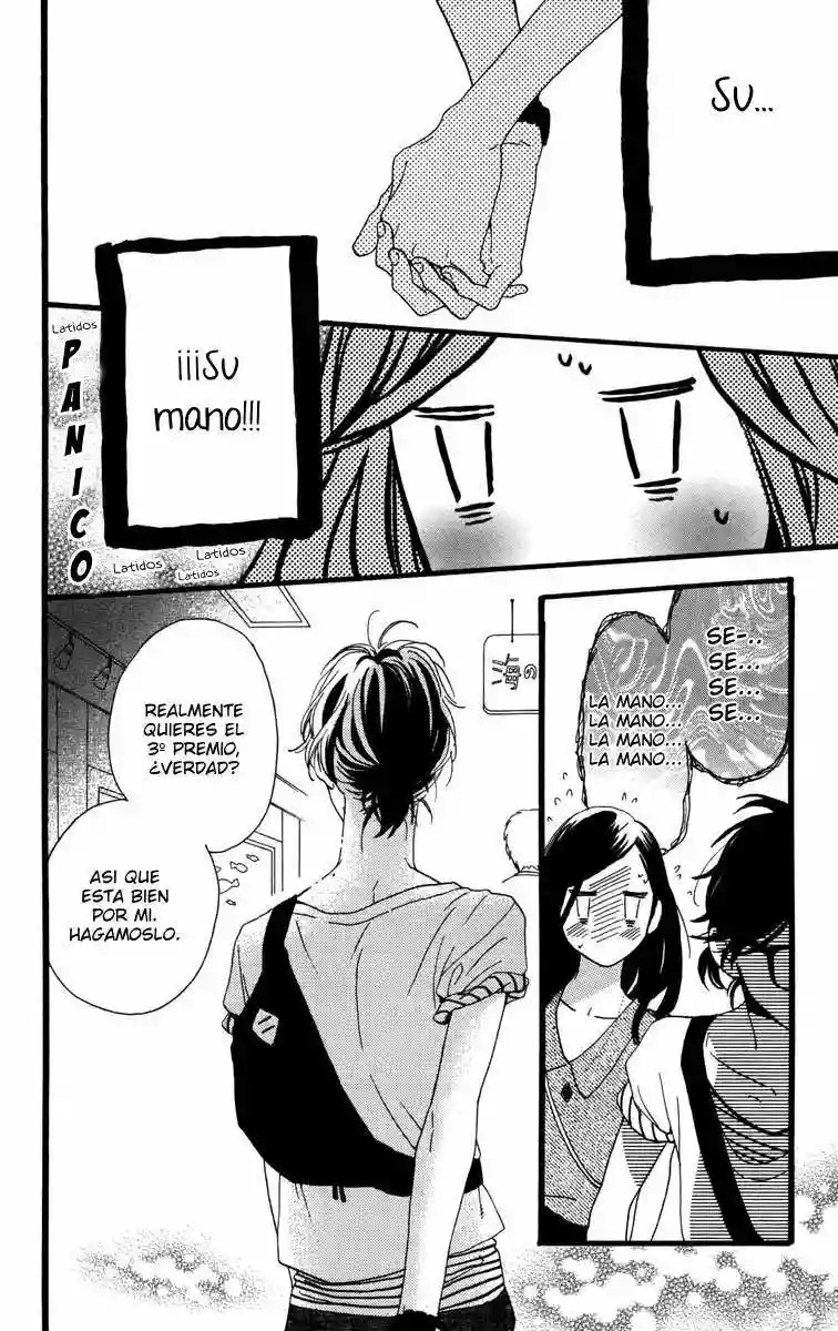 Read Hirunaka No Ryuusei (es) Manga Online