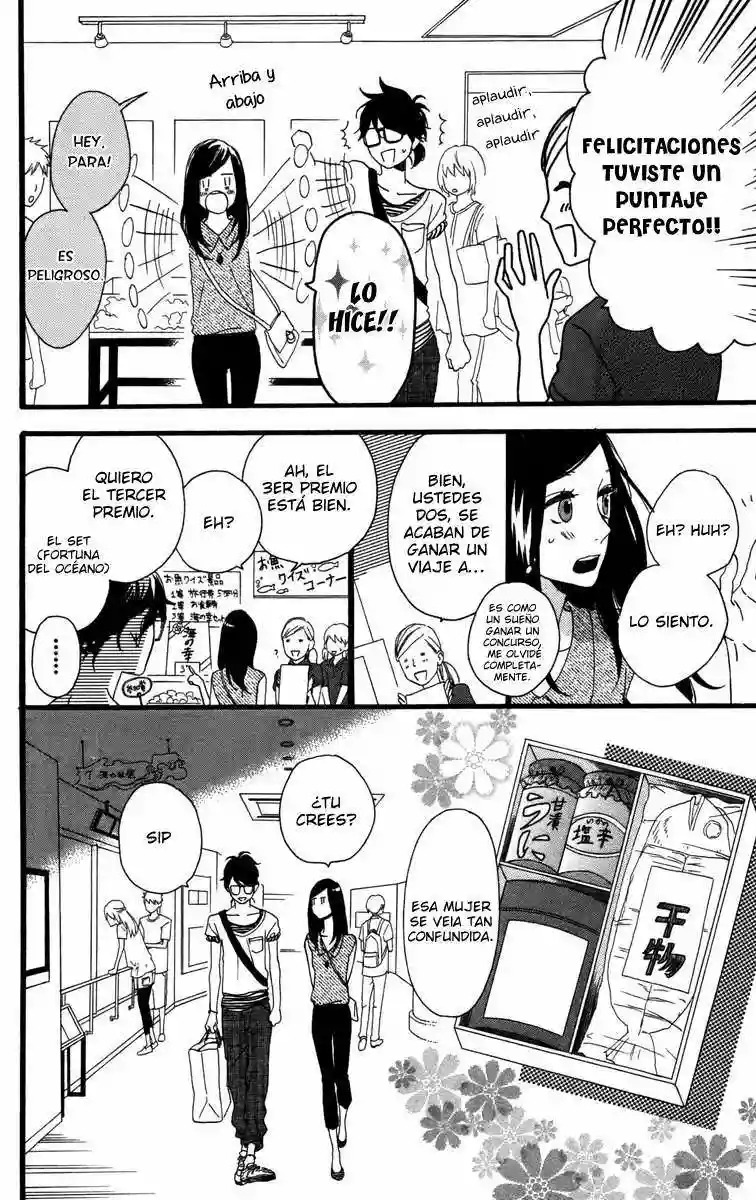 Read Hirunaka No Ryuusei (es) Manga Online