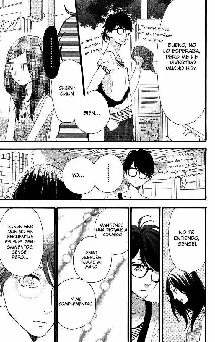 Read Hirunaka No Ryuusei (es) Manga Online