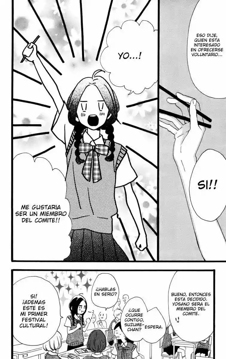 Read Hirunaka No Ryuusei (es) Manga Online