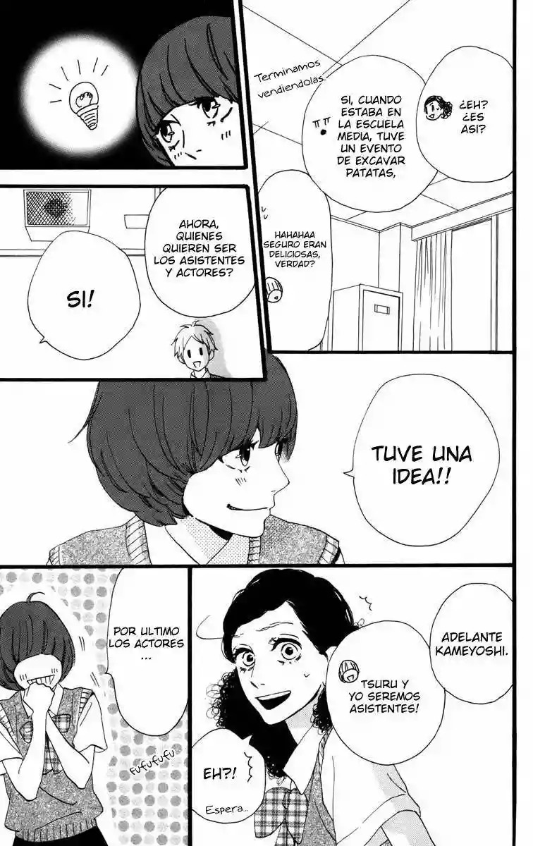 Read Hirunaka No Ryuusei (es) Manga Online