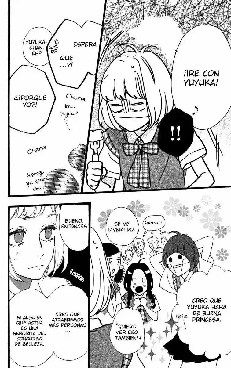 Read Hirunaka No Ryuusei (es) Manga Online