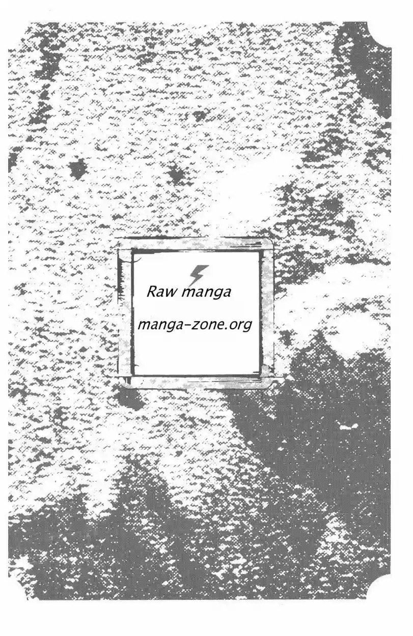 Read Hirunaka No Ryuusei (es) Manga Online