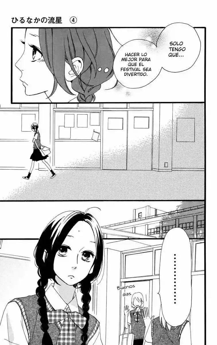 Read Hirunaka No Ryuusei (es) Manga Online