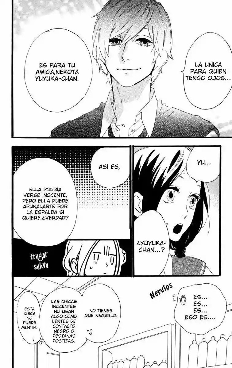 Read Hirunaka No Ryuusei (es) Manga Online