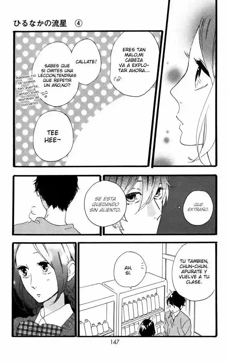 Read Hirunaka No Ryuusei (es) Manga Online