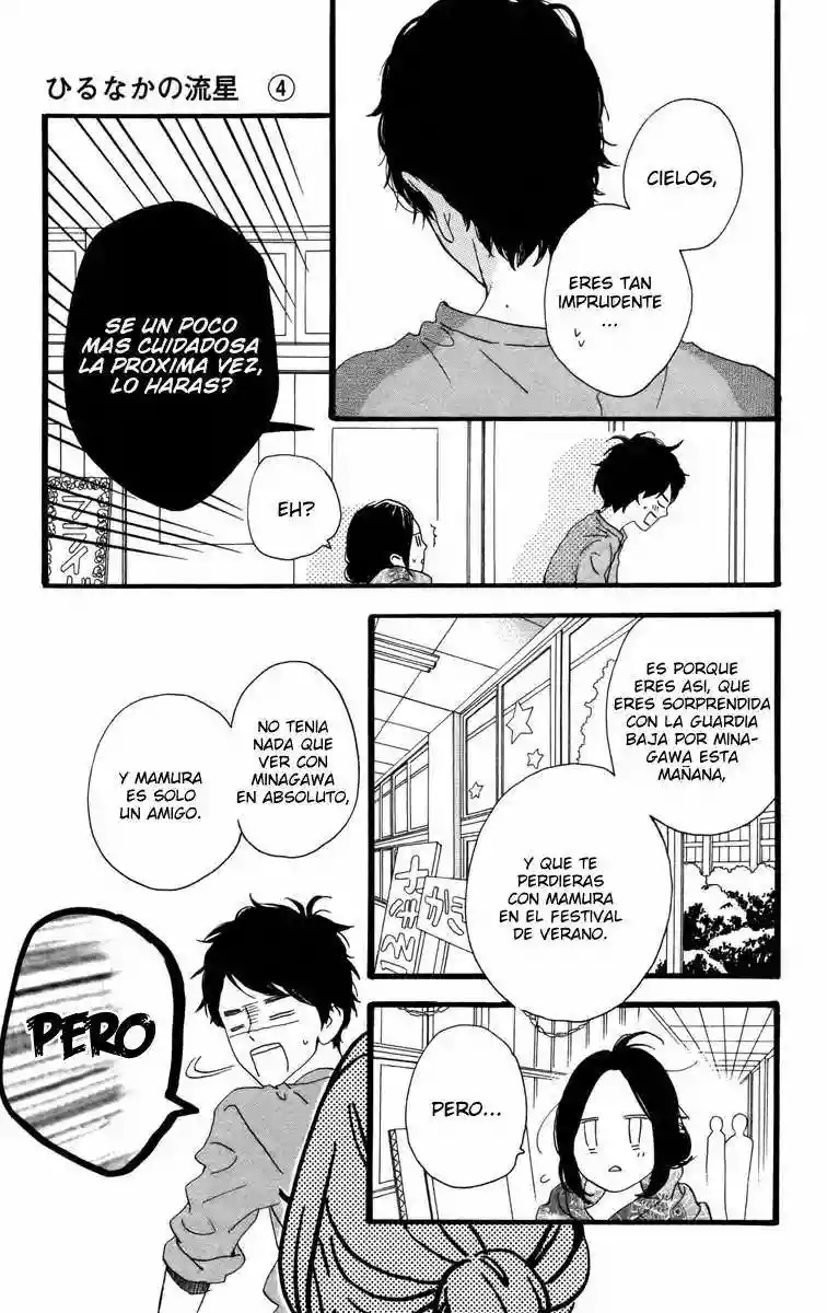 Read Hirunaka No Ryuusei (es) Manga Online