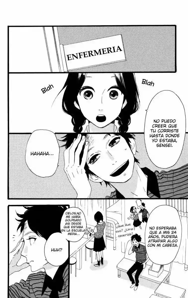 Read Hirunaka No Ryuusei (es) Manga Online